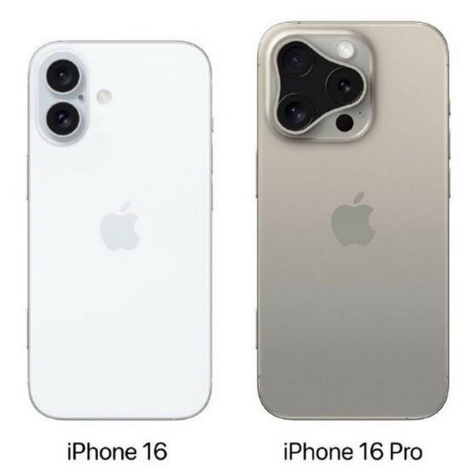 罗田苹果16维修网点分享iPhone16系列提升明显吗