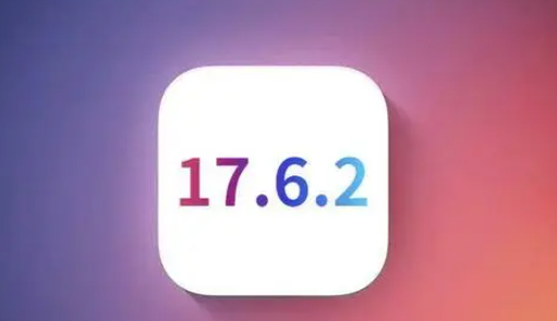 罗田苹罗田果维修店铺分析iOS 17.6.2即将发布