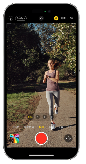罗田苹果14维修店分享iPhone 14 机型使用“运动模式”拍摄更稳定的视频 