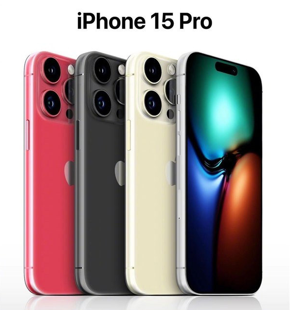 罗田苹果维修网点分享iPhone 15 Pro长什么样 