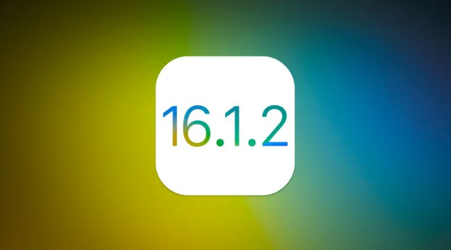 罗田苹果维修分享iOS 16.2有Bug能降级吗？ iOS 16.1.2已关闭验证 