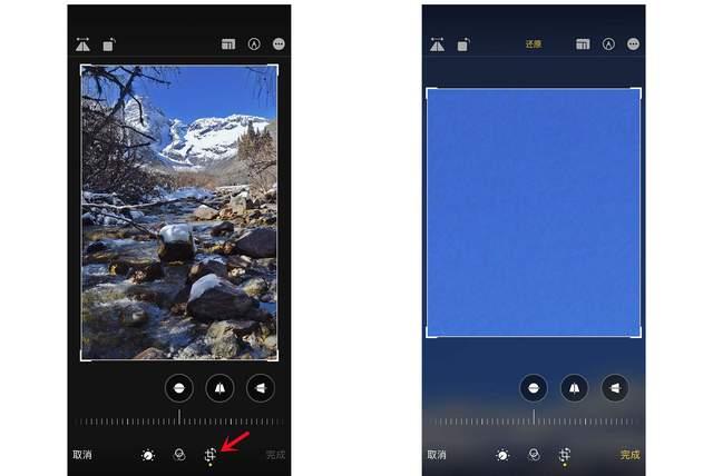 罗田苹果手机维修分享iPhone手机如何使用裁剪功能隐藏照片 