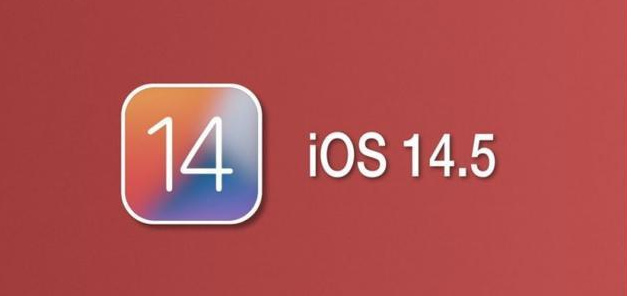 罗田苹果手机维修分享iOS14.5正式版本周要到 