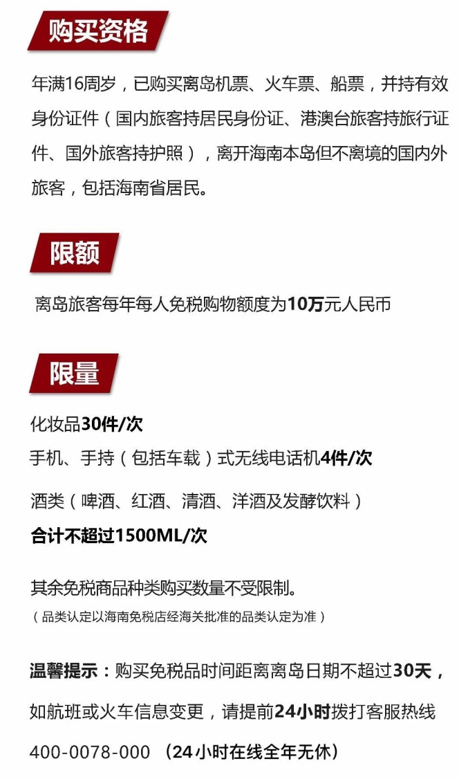 罗田苹果手机维修分享琼版 iPhone 12 售价 4784 元起，如何才能买到 