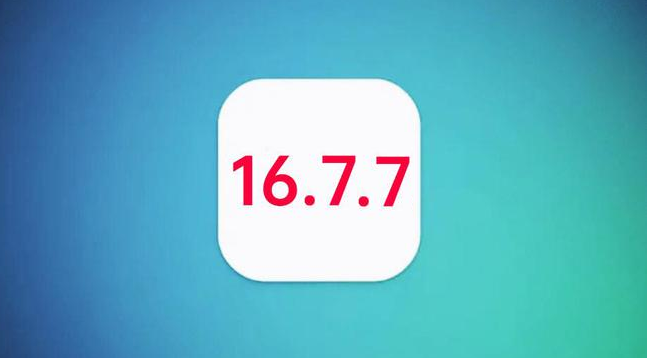 罗田苹果手机维修分享iOS 16.7.7正式版升级_iOS 16.7.7 正式版一键刷机教程 