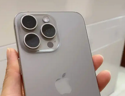 罗田iPhone15序列号查询分享如何查找苹果15手机序列号的位置