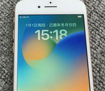 罗田苹果8系统维修分享iPhone8手机系统升级后无法开机如何修复