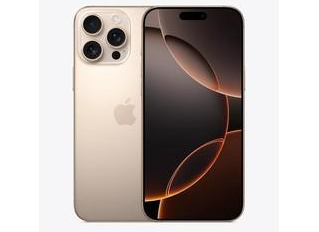 罗田苹果维修点分享iPhone 16 Pro Max自动关机的不同应对情况 