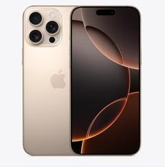罗田苹果维修点分享iPhone 16 Pro Max扩容封胶与散热隐患 