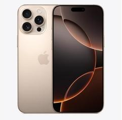 罗田苹果维修点分享iPhone 16 Pro Max锁屏密码知识点 