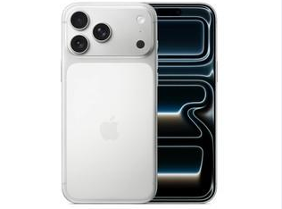 罗田苹果维修点分享iPhone 17 Pro Max锁屏密码小百科 