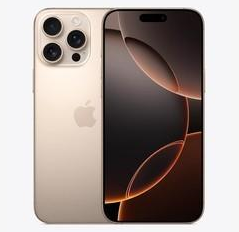 罗田苹果维修点分享iPhone 16 Pro Max发烫多重诱因解析 